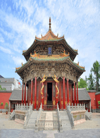 China China